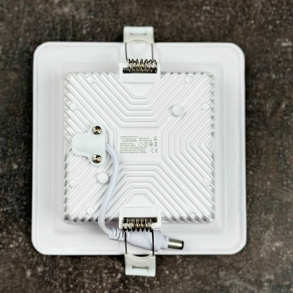 Светильник LED даунлайт Violux ALUMIN 9W 4200K квадрат IP20 ( 121260 )